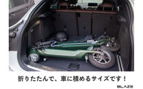 【免許不要】5秒で折りたためる電動バイク　スマートEV 特定原付モデル　ホワイト