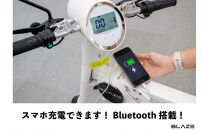 【免許不要】5秒で折りたためる電動バイク　スマートEV 特定原付モデル　ホワイト