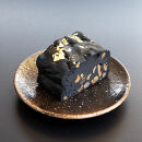 ［檜の木箱入り］紀州漆黒プレミアムケーキ「光明」