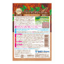 HERSバスラボ&nbsp;ボトル&nbsp;サンダルウッドの香り&nbsp;540g×5本セット(135回分)