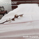 『軽やか』で洗濯しやすい綿100%タオルケット シングルサイズ（140×190cm）×ピンク１枚 5164-PI