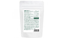 機能性表示食品　血糖力茶