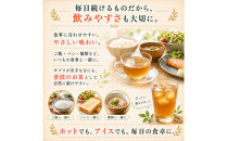 機能性表示食品　血糖力茶