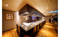 神戸牛ステーキ鉄板焼&nbsp;雪月花本店　お食事ギフト券(100,000円)