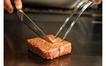 神戸牛ステーキ鉄板焼&nbsp;雪月花本店　お食事ギフト券(100,000円)