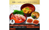いくら&nbsp;醤油漬け&nbsp;500g(250g×2P)&nbsp;&nbsp;小分け&nbsp;&nbsp;鱒の卵&nbsp;化粧箱入り&nbsp;愛名古屋&nbsp;|&nbsp;いくら&nbsp;イクラ&nbsp;いくら醤油漬け&nbsp;冷凍&nbsp;鱒卵&nbsp;醤油漬け&nbsp;化粧箱入り&nbsp;贈答用&nbsp;高級&nbsp;グルメ&nbsp;人気&nbsp;おすすめ&nbsp;海鮮&nbsp;魚卵&nbsp;送料無料
