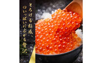 いくら&nbsp;醤油漬け&nbsp;1kg(250g×4P)&nbsp;&nbsp;小分け&nbsp;&nbsp;鱒の卵&nbsp;化粧箱入り&nbsp;愛名古屋&nbsp;|&nbsp;いくら&nbsp;イクラ&nbsp;いくら醤油漬け&nbsp;冷凍&nbsp;鱒卵&nbsp;醤油漬け&nbsp;化粧箱入り&nbsp;贈答用&nbsp;高級&nbsp;グルメ&nbsp;人気&nbsp;おすすめ&nbsp;海鮮&nbsp;魚卵&nbsp;送料無料