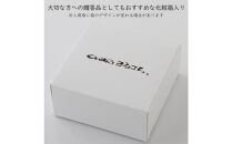 いくら 醤油漬け 300g  鱒の卵 化粧箱入り 尾張まるはち