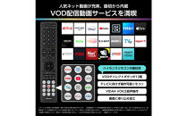 Hisense&nbsp;ハイセンス&nbsp;3年保証【設置費込み】85V型&nbsp;85U9R&nbsp;4K&nbsp;Mini&nbsp;LED&nbsp;量子ドット&nbsp;5.1.2ch&nbsp;ダブル録画&nbsp;チューナー内蔵&nbsp;ゲームモード&nbsp;Pro&nbsp;ネット動画&nbsp;YouTube&nbsp;Netflix&nbsp;スマート&nbsp;2画面&nbsp;Alexa対応&nbsp;AirPlay2&nbsp;液晶&nbsp;テレビ&nbsp;TV&nbsp;2025年モデル&nbsp;壁掛け&nbsp;人気&nbsp;おすすめ&nbsp;家電&nbsp;送料無料