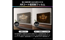 Hisense&nbsp;ハイセンス&nbsp;3年保証【設置費込み】75V型&nbsp;75U9R&nbsp;4K&nbsp;Mini&nbsp;LED&nbsp;量子ドット&nbsp;5.1.2ch&nbsp;ダブル録画&nbsp;チューナー内蔵&nbsp;ゲームモード&nbsp;Pro&nbsp;ネット動画&nbsp;YouTube&nbsp;Netflix&nbsp;スマート&nbsp;2画面&nbsp;Alexa対応&nbsp;AirPlay2&nbsp;液晶&nbsp;テレビ&nbsp;TV&nbsp;2025年モデル&nbsp;壁掛け&nbsp;人気&nbsp;おすすめ&nbsp;家電&nbsp;送料無料