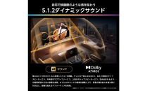 Hisense&nbsp;ハイセンス&nbsp;3年保証【設置費込み】65V型&nbsp;65U9R&nbsp;4K&nbsp;Mini&nbsp;LED&nbsp;量子ドット&nbsp;4.1.2ch&nbsp;ダブル録画&nbsp;チューナー内蔵&nbsp;ゲームモード&nbsp;Pro&nbsp;ネット動画&nbsp;YouTube&nbsp;Netflix&nbsp;スマート&nbsp;2画面&nbsp;Alexa対応&nbsp;AirPlay2&nbsp;液晶&nbsp;テレビ&nbsp;TV&nbsp;2025年モデル&nbsp;壁掛け&nbsp;人気&nbsp;おすすめ&nbsp;家電&nbsp;送料無料