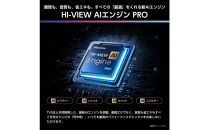 Hisense&nbsp;ハイセンス&nbsp;3年保証【設置費込み】55V型&nbsp;55U8R&nbsp;4K&nbsp;Mini&nbsp;LED&nbsp;量子ドット&nbsp;2.1.2ch&nbsp;ダブル録画&nbsp;チューナー内蔵&nbsp;ゲームモード&nbsp;Pro&nbsp;ネット動画&nbsp;YouTube&nbsp;Netflix&nbsp;スマート&nbsp;2画面&nbsp;Alexa対応&nbsp;AirPlay2&nbsp;液晶&nbsp;テレビ&nbsp;TV&nbsp;2025年モデル&nbsp;壁掛け&nbsp;人気&nbsp;おすすめ&nbsp;家電&nbsp;送料無料