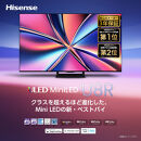 Hisense&nbsp;ハイセンス&nbsp;3年保証【設置費込み】50V型&nbsp;50U8R&nbsp;4K&nbsp;Mini&nbsp;LED&nbsp;量子ドット&nbsp;2.1.2ch&nbsp;ダブル録画&nbsp;チューナー内蔵&nbsp;ゲームモード&nbsp;Pro&nbsp;ネット動画&nbsp;YouTube&nbsp;Netflix&nbsp;スマート&nbsp;2画面&nbsp;Alexa対応&nbsp;AirPlay2&nbsp;液晶&nbsp;テレビ&nbsp;TV&nbsp;2025年モデル&nbsp;壁掛け&nbsp;人気&nbsp;おすすめ&nbsp;家電&nbsp;送料無料