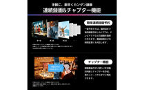 Hisense&nbsp;ハイセンス&nbsp;3年保証【設置費込み】50V型&nbsp;50U8R&nbsp;4K&nbsp;Mini&nbsp;LED&nbsp;量子ドット&nbsp;2.1.2ch&nbsp;ダブル録画&nbsp;チューナー内蔵&nbsp;ゲームモード&nbsp;Pro&nbsp;ネット動画&nbsp;YouTube&nbsp;Netflix&nbsp;スマート&nbsp;2画面&nbsp;Alexa対応&nbsp;AirPlay2&nbsp;液晶&nbsp;テレビ&nbsp;TV&nbsp;2025年モデル&nbsp;壁掛け&nbsp;人気&nbsp;おすすめ&nbsp;家電&nbsp;送料無料