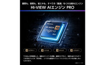 Hisense ハイセンス 3年保証【設置費込み】65V型 65U7R 4K Mini LED 量子ドット 2.1ch ダブル録画 チューナー内蔵 ゲームモード Pro ネット動画 YouTube Netflix スマート 2画面 Alexa対応 AirPlay2 液晶 テレビ TV 2025年モデル 壁掛け 人気 おすすめ 家電 送料無料