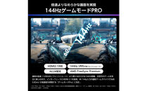 Hisense&nbsp;ハイセンス&nbsp;3年保証【設置費込み】55V型&nbsp;55U7R&nbsp;4K&nbsp;Mini&nbsp;LED&nbsp;量子ドット&nbsp;2.1ch&nbsp;ダブル録画&nbsp;チューナー内蔵&nbsp;ゲームモード&nbsp;Pro&nbsp;ネット動画&nbsp;YouTube&nbsp;Netflix&nbsp;スマート&nbsp;2画面&nbsp;Alexa対応&nbsp;AirPlay2&nbsp;液晶&nbsp;テレビ&nbsp;TV&nbsp;2025年モデル&nbsp;壁掛け&nbsp;人気&nbsp;おすすめ&nbsp;家電&nbsp;送料無料