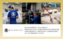 おめで鯛セット&nbsp;1kg（調理レシピ付き）