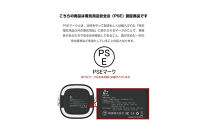 モバイルバッテリー パワーバンク 80000ｍAh 大容量 防災電源 2つUSB-A出力 Type-C出力/入力 外部バッテリー ポータブル給電所 LEDライト付き アウトドア照明 小型 軽量 ハンドル付き 携帯電話 タブレット ノートPC ゲーム機 カメラなどを充電可能