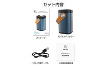 モバイルバッテリー パワーバンク 80000ｍAh 大容量 防災電源 2つUSB-A出力 Type-C出力/入力 外部バッテリー ポータブル給電所 LEDライト付き アウトドア照明 小型 軽量 ハンドル付き 携帯電話 タブレット ノートPC ゲーム機 カメラなどを充電可能