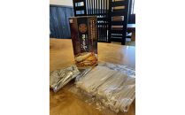 名古屋老舗 味噌煮込みうどん まことや天白 常温半なま麺（スープ付き）【2箱 6食入り】