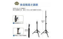 三脚&nbsp;スマホスタンド&nbsp;ライブ配信&nbsp;高い&nbsp;長い&nbsp;スマホ&nbsp;タブレットスタンド&nbsp;iPhone&nbsp;iPad&nbsp;スマホ用&nbsp;携帯&nbsp;スタンド&nbsp;スマホ三脚&nbsp;自撮り&nbsp;アンドロイド&nbsp;軽量&nbsp;コンパクト&nbsp;折りたたみ&nbsp;収納便利&nbsp;簡単設置&nbsp;Vlog撮影&nbsp;動画&nbsp;YouTuber&nbsp;tweet&nbsp;TIKTOK&nbsp;LIVE