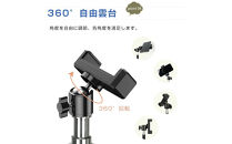 三脚&nbsp;スマホスタンド&nbsp;ライブ配信&nbsp;高い&nbsp;長い&nbsp;スマホ&nbsp;タブレットスタンド&nbsp;iPhone&nbsp;iPad&nbsp;スマホ用&nbsp;携帯&nbsp;スタンド&nbsp;スマホ三脚&nbsp;自撮り&nbsp;アンドロイド&nbsp;軽量&nbsp;コンパクト&nbsp;折りたたみ&nbsp;収納便利&nbsp;簡単設置&nbsp;Vlog撮影&nbsp;動画&nbsp;YouTuber&nbsp;tweet&nbsp;TIKTOK&nbsp;LIVE