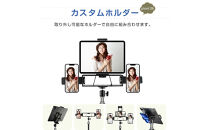 三脚&nbsp;スマホスタンド&nbsp;ライブ配信&nbsp;高い&nbsp;長い&nbsp;スマホ&nbsp;タブレットスタンド&nbsp;iPhone&nbsp;iPad&nbsp;スマホ用&nbsp;携帯&nbsp;スタンド&nbsp;スマホ三脚&nbsp;自撮り&nbsp;アンドロイド&nbsp;軽量&nbsp;コンパクト&nbsp;折りたたみ&nbsp;収納便利&nbsp;簡単設置&nbsp;Vlog撮影&nbsp;動画&nbsp;YouTuber&nbsp;tweet&nbsp;TIKTOK&nbsp;LIVE