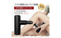 マッサージガン 小型 リラックス ハンディ 電動 全身リフレッシュ リラックス ボディケア コンパクト 4モード調節 4つの交換ヘッド 健康グッズ 肩こり トレーニング レディース メンズ 癒しグッズ USB充電式 1年間保証付き 日本語取扱説明書