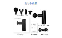 マッサージガン 小型 リラックス ハンディ 電動 全身リフレッシュ リラックス ボディケア コンパクト 4モード調節 4つの交換ヘッド 健康グッズ 肩こり トレーニング レディース メンズ 癒しグッズ USB充電式 1年間保証付き 日本語取扱説明書