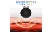 マッサージガン 小型 リラックス ハンディ 電動 全身リフレッシュ リラックス ボディケア コンパクト 4モード調節 4つの交換ヘッド 健康グッズ 肩こり トレーニング レディース メンズ 癒しグッズ USB充電式 1年間保証付き 日本語取扱説明書