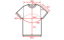【トップスポーツチーム活動支援事業寄附金専用】2025名古屋グランパス　ユニフォーム&nbsp;オーセンティックモデル&nbsp;FP1st【ネームナンバーなし】（Lサイズ）