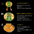 もつ鍋前田屋&nbsp;もつ鍋&nbsp;味噌味&nbsp;4人前&nbsp;【〜12/22寄付確定分&nbsp;年内発送&nbsp;】|&nbsp;もつ鍋&nbsp;前田屋&nbsp;もつ鍋&nbsp;味噌&nbsp;みそ&nbsp;人気店&nbsp;もつ鍋味噌&nbsp;もつ鍋セット&nbsp;もつ鍋&nbsp;国産&nbsp;人気&nbsp;お取り寄せ&nbsp;グルメ&nbsp;冷凍食品&nbsp;おすすめ&nbsp;福岡&nbsp;博多&nbsp;福岡市