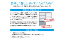 令和八年博多八仙閣おせち(おふたり用)【2025年12月30日火曜配達】※離島配達賜われません