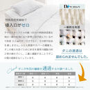 防ダニ ベッドシーツ セミダブル 120×200×25cm【サックスブルー】