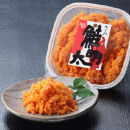 鮭明太一段、大人の鮭明太一段の包装二段