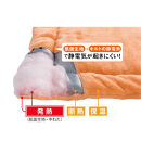 ≪シングルセット≫ ヒートループ（R）ハイパー お得な掛け+敷きセット【グレー】_1143211382_04