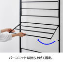 たためるつっぱりラダー物干し【ホワイト】_1290302507_01