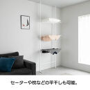 たためるつっぱりラダー物干し【ブラック】_1290302507_02