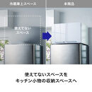 光沢仕上げ・冷蔵庫上ストッカー&nbsp;幅63cm（脚部65cm）【シルバー】_1300400843_03