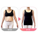 【ディノス限定】recobalance/リカバランス｜IFMC.（イフミック）血行促進リラックスインナー【ブラック/Lサイズ】_1352800334_02