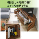 キャスター付きコーナーテレビ台 幅110高さ44cm ロータイプ 49型対応【ナチュラルオーク】_1902905263_01
