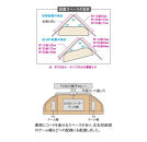 キャスター付きコーナーテレビ台 幅110高さ44cm ロータイプ 49型対応【ウォルナット】_1902905263_02