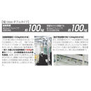 【シリーズ累計100000台突破！】プロ仕様 頑丈ハンガーラック ダブルタイプ・幅120cm_1904000018_00