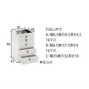 Grisha/グリシャ ジュエリーチェスト_1904000730_01