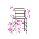 天井が低くても置けるカフェスタイルランドリーラック 棚2段 高さ143～193cm【ブラック】_1904000792_02