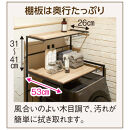 天井が低くても置けるカフェスタイルランドリーラック&nbsp;棚3段&nbsp;高さ172～222cm【ホワイト】_1904000793_01