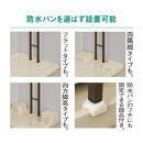 1本脚ですっきり置けるモダンランドリーラック 棚3段 幅60cm奥行31cm【ダークブラウン】_1904001013_02