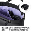 d-FAVE 大人の推し活トートバッグ ナイロン【ネイビー】_1110428687_02