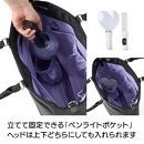 d-FAVE 大人の推し活トートバッグ ナイロン【ネイビー】_1110428687_02