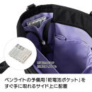 d-FAVE 大人の推し活トートバッグ ナイロン【ネイビー】_1110428687_02